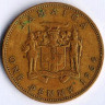 Монета 1 пенни. 1964 год, Ямайка.