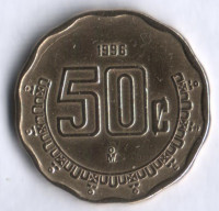 Монета 50 сентаво. 1996 год, Мексика.