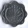 Монета 10 пойша. 1983 год, Бангладеш. FAO.