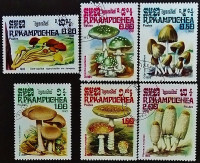 Набор почтовых марок (6 шт.). "Грибы". 1985 год, Камбоджа.