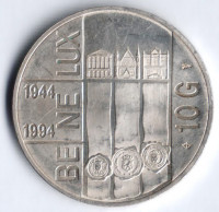 Монета 10 гульденов. 1994 год, Нидерланды. 50 лет создания БеНиЛюкс.