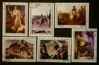Набор почтовых марок  (6 шт.). "20-летие Музея Наполеона". 1981 год, Куба.