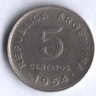 Монета 5 сентаво. 1954 год, Аргентина.