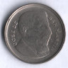 Монета 5 сентаво. 1954 год, Аргентина.