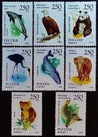 Набор марок (8 шт.). "Фауна Мира". 1993 год, Россия.
