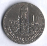 Монета 10 сентаво. 1978 год, Гватемала.