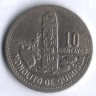 Монета 10 сентаво. 1978 год, Гватемала.