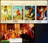 Сцепка почтовых марок с блоком. "200-летие со дня рождения Наполеона I Бонапарта". 1969 год, Рас эль-Хайма.