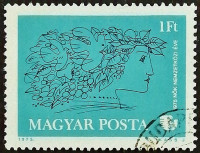 Почтовая марка. "Международный год женщин". 1975 год, Венгрия.