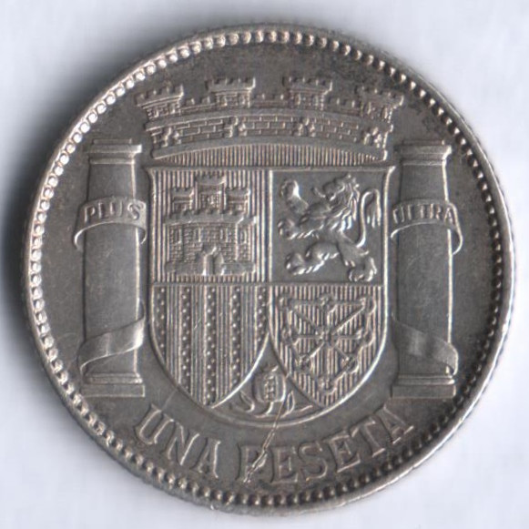 Монета 1 песета. 1933 год, Испания.