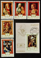 Набор марок (5 шт.) с блоком. "500 лет со дня рождения Альбрехта Дюрера". 1971 год, Фуджейра.