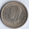 2 кроны. 1946(TS) год, Швеция.
