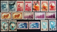 Набор марок (18 шт.). "Деревенская продукция". 1942-1952 годы, Аргентина.