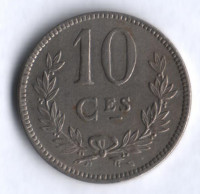Монета 10 сантимов. 1924 год, Люксембург.