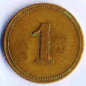 Торговый жетон 1 T, Германия.