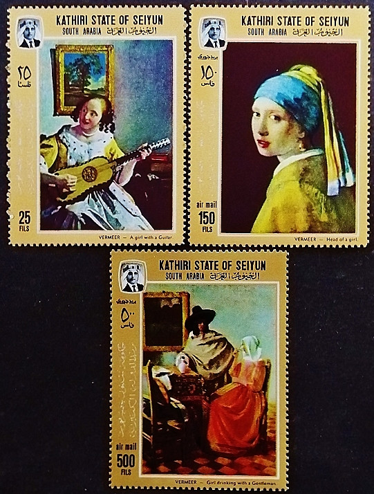 Набор марок (3 шт.). "Картины Яна Вермеера". 1967 год, Сайвун.