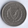 Монета 50 милей. 1980 год, Кипр.