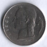 Монета 1 франк. 1961 год, Бельгия (Belgie).