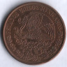 Монета 20 сентаво. 1974 год, Мексика.
