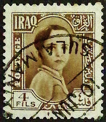 Почтовая марка (4 f.). "Король Фейсал II". 1942 год, Ирак.