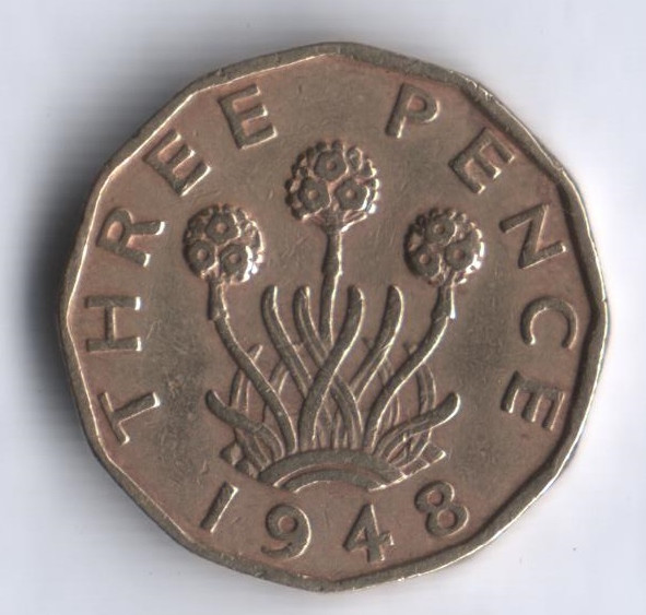 Монета 3 пенса. 1948 год, Великобритания.