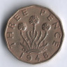Монета 3 пенса. 1948 год, Великобритания.