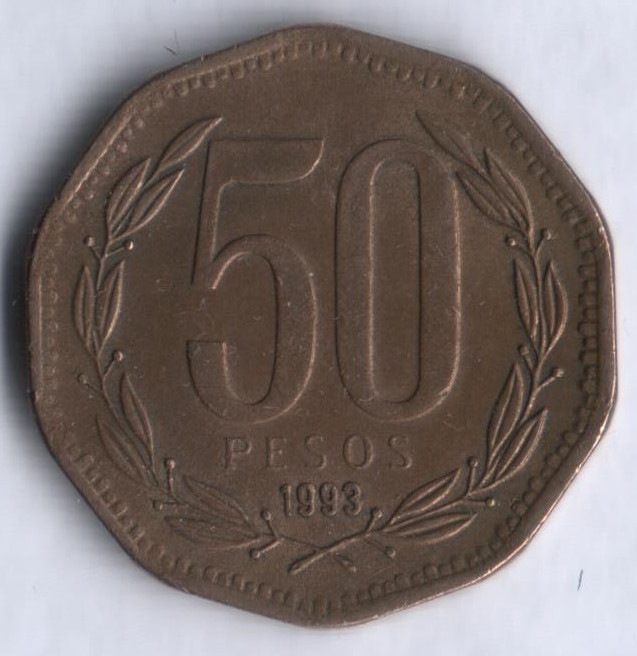 50 песо. 1993 год, Чили.