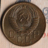 Монета 5 копеек. 1956 год, СССР. Шт. 4.