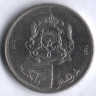 Монета 1 дирхам. 2012 год, Марокко.