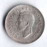 Монета 3 пенса. 1944 год, Южная Африка.