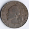 Монета 50 центов. 1968 год, Либерия.