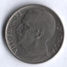 Монета 50 чентезимо. 1920 год, Италия. Тип 1.