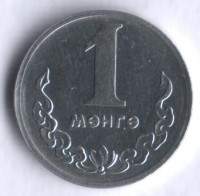 Монета 1 мунгу. 1977 год, Монголия.