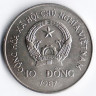 Монета 10 донгов. 1987 год, Вьетнам (СРВ). Орангутан.