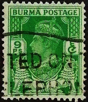 Почтовая марка (9 p.). "Король Георг VI". 1938 год, Бирма.