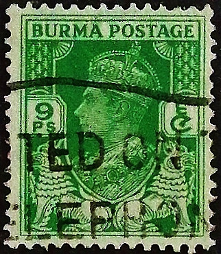Почтовая марка (9 p.). "Король Георг VI". 1938 год, Бирма.