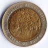 Монета 500 песо. 1996 год, Колумбия.