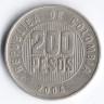 Монета 200 песо. 2004 год, Колумбия.