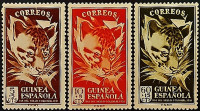 Набор марок (3 шт.). "День почтовой марки". 1951 год, Испанская Гвинея.