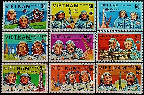 Набор почтовых марок (9 шт.). "Космонавты". 1983 год, Вьетнам. Набор почтовых марок (9 шт.). "Космонавты". 1983 год, Вьетнам.