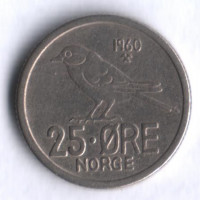 Монета 25 эре. 1960 год, Норвегия.