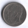 Монета 25 эре. 1960 год, Норвегия.