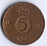 5 эре. 1961 год, Швеция. U.