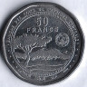 Монета 50 франков. 2024 год, Центрально-Африканские Штаты. Монета 50 франков. 2024 год, Центрально-Африканские Штаты.