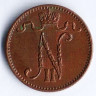 Монета 1 пенни. 1913 год, Великое Княжество Финляндское.