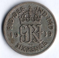 Монета 6 пенсов. 1939 год, Великобритания.