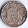 Монета 1/10 бальбоа. 1953 год, Панама.