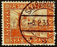 Почтовая марка (15 pf.). "Канатная дорога". 1923 год, Саар (Французская оккупация).