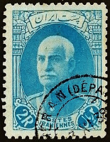Почтовая марка (2 r.). "Реза Шах Пехлеви". 1936 год, Иран.