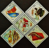 Набор почтовых марок (5 шт.). "Пищевая промышленность". 1968 год, Куба.